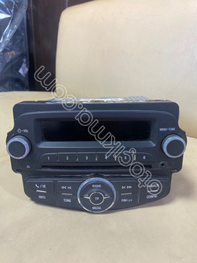 OPEL CORSA E TEYP CD ÇALAR ÇIKMA SÖKME 39146279-13485178