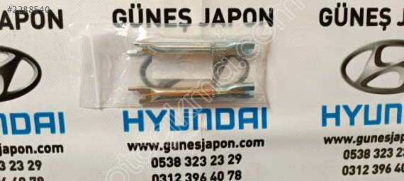HYUNDAİ ELANTRA ARKA FREN CIRCIR 1995-2000 SIFIR YENİ ÜRÜN