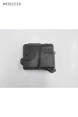 Citroen C3 Sigorta Kutusu Kapağı 20032009