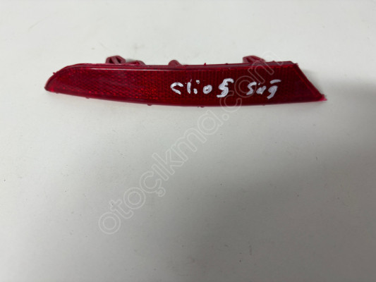 RENAULT CLİO 5 SAĞ REFLEKTÖR ORJİNAL