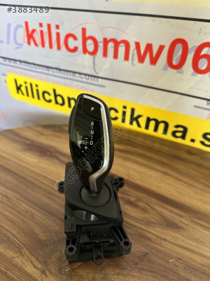 BMW G30 G31 VİTES KOLU ÇIKMA ORJİNAL 61319458751