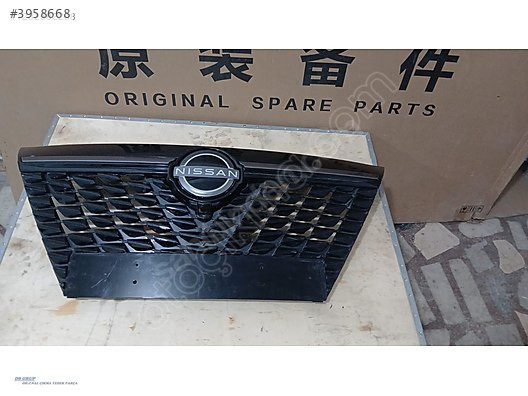 NISSAN QASHQAI ÖN PANJUR (HATASIZ) ORİJİNAL