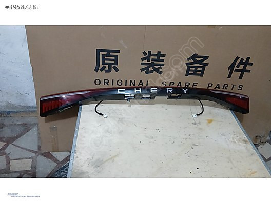 CHERY OMODA 5 BAGAJ STOPU ORİJİNAL