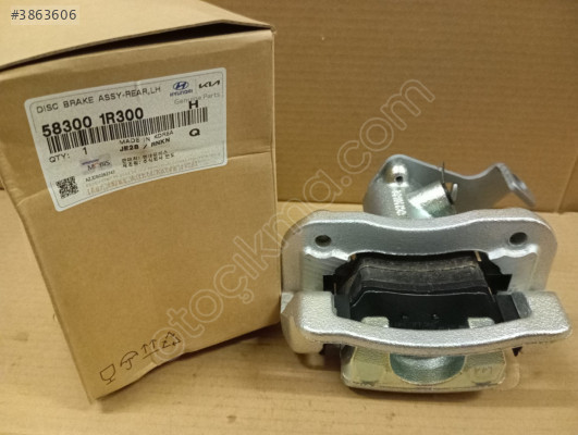 58300-1R300 FREN KALİPERİ ARKA SOL 11- BLUE  BALATALI ACCENT