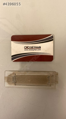 7L6947101Aseat ibiza 2013 bagaj aydınlatma lambası