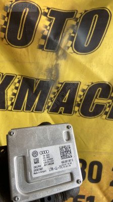 Volkswagen audi far beyni 401140244
