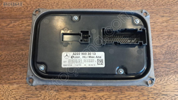 Mercedes Benz W213 Far Beyni A2229003013