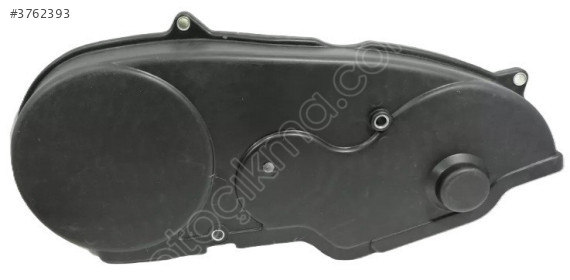 TRİGER KAPAĞI ÜST HYUNDAİ H100 / KAMYONET / MİTSUBİSHİ L300