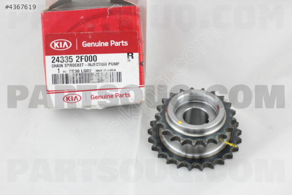 YAKIT POMPA DİŞLİSİ ÇİFTLİ 2,0 DİZEL İX35 12- 24335-2F000