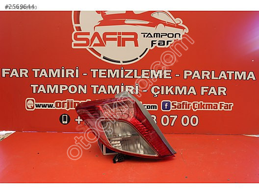 TOYOTA YARİS İTHAL SOL STOP LAMBASI [DEFOLU]