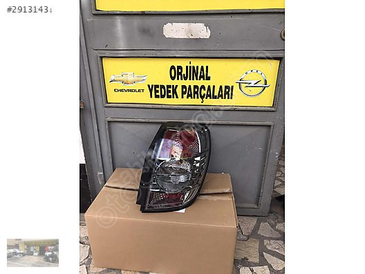 Chevrolet captiva sıfır muadil sağ arka stop ORJİNAL OTO OPEL