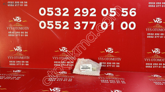 64621-02010           2013-2018 COROLLA BAGAJ KİLİDİ