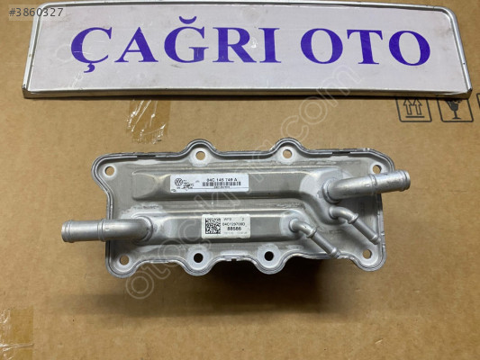04C145749A 1.0 TSİ MANİFOLD SOĞUTUCU OCTAVİA FABİA SCALA RAPİD