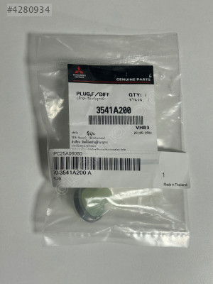 3541A200 ÖN DEFRANSİYEL TAPA ORJ.