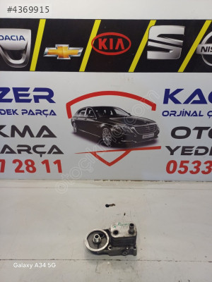 FORD CONNECT MOTOR YAG SOGUTUCU