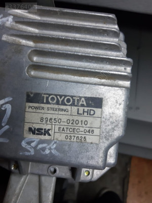 89650-02010 TOYOTA DİREKSİYON BEYNİ