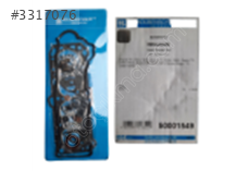 MITSUBISHI L200-L300-GALAND 84-94 1.8-3.0 SILINDIR KAPAK UST CONT