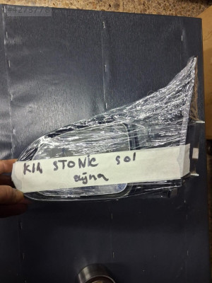 KİA STONIC SOL AYNA ORİJİNAL ÇIKMA 2020-2024