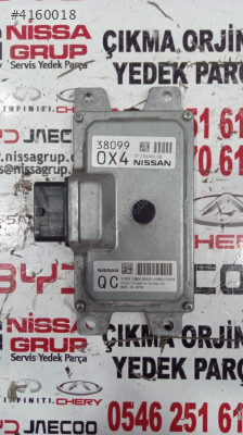 NİSSAN QASHQAİ J11 1.6 DİZEL ŞANZIMAN BEYNİ ÇIKMA YEDEK PARÇA