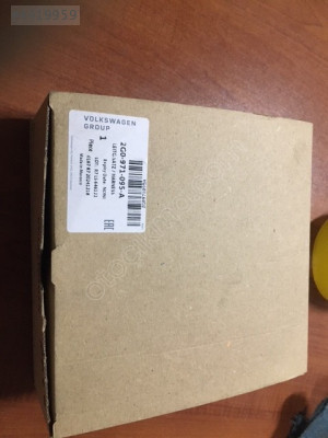 Volkswagen Polo 2G  18-22 Ön Tampon Park Sensörü Kablo Demeti