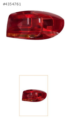 TİGUAN DIŞ STOP LAMBASI SAG 2012-2018 5N0945096Q