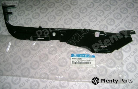 86616-3E510 TAMPON BRAKETİ ARKA SAĞ 07-09 SORENTO