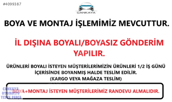 CLIO SYMBOL / LOGAN / SANDERO KARTER MUHAFAZASI 12-   758909741R