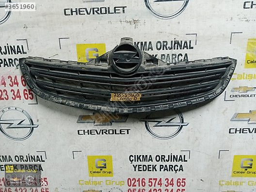 COMBO D 2011 - 2017 ÖN TAMPON PANJUR OEM 735539600 ÇIKMA SÖKME