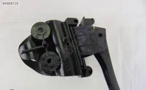 Peugeot 3008 Kaput açma kolu 9801080580