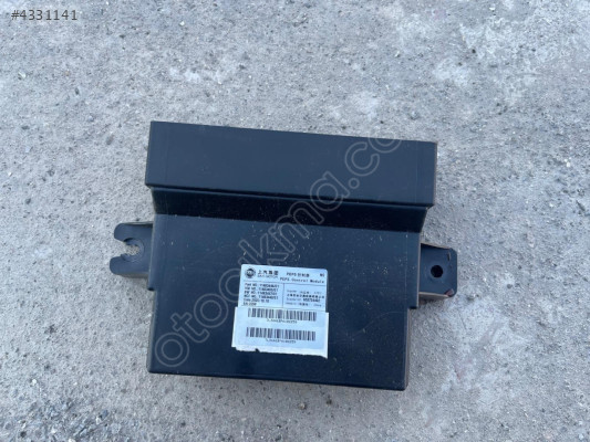 MG HS KOLTUK HAFIZA BEYNİ PEPS KONTROL MÜDÜLÜ ECU