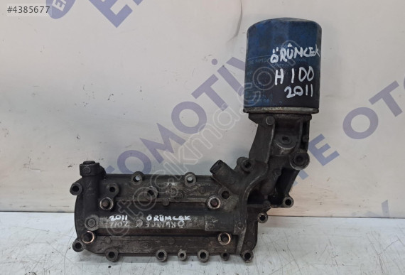 hyundai h100 2011 motor yağ soğutucu (son fiyat)