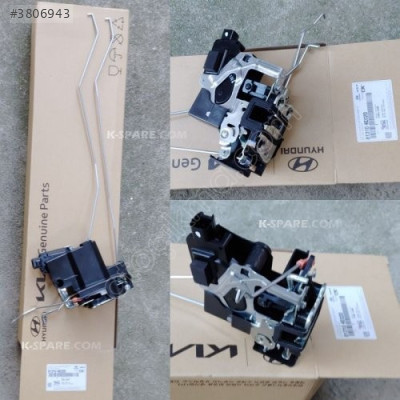 81310-4E020 KAPI KİLİDİ SOL MOTORLU BONGO 16>