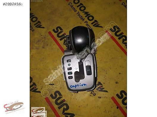 CHEVROLET CAPTİVA VİTES KULESİ ORİJİNAL ÇIKMA