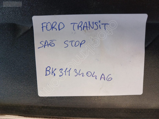 FORD TRANSİT SAĞ ARKA STOP ORJİNAL ÇIKMA