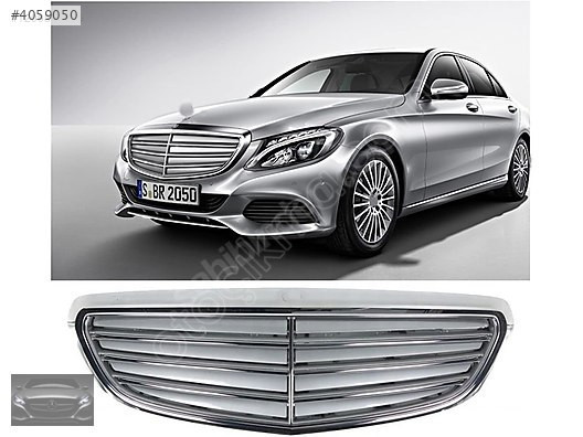 MERCEDES W205 SIFIR PANJUR LUXURY 2058801583