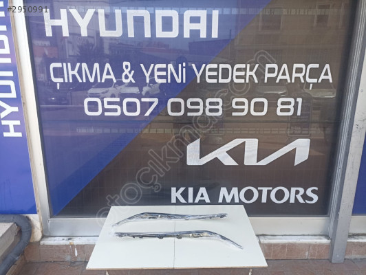 HYUNDAİ TUCSON 2021-2024 SAĞ-SOL ÖN TAMPON NİKELAJI SIFIR