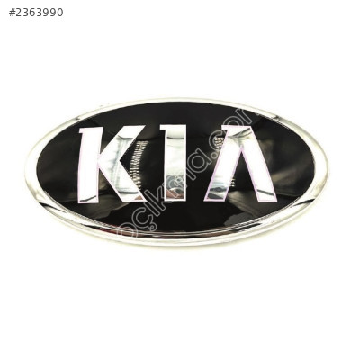 Kia Sportage Arka ARMA 2013-2016