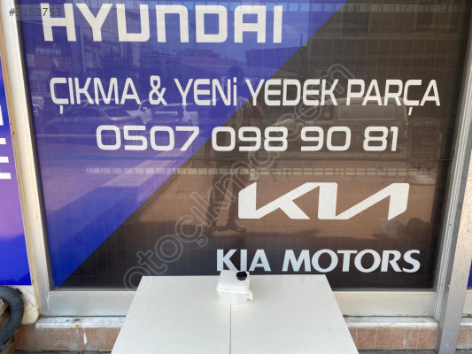 HYUNDAİ İ20 2014-2020 YEDEK SU DEPOSU SIFIR ORİJİNAL YEDEK PARÇA