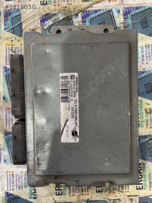 1214755739501 Mini COOPER S Motor Beyni