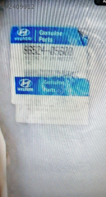 HYUNDAİ ATOS ÖN TAMPON SAĞ KORUYUCUSU