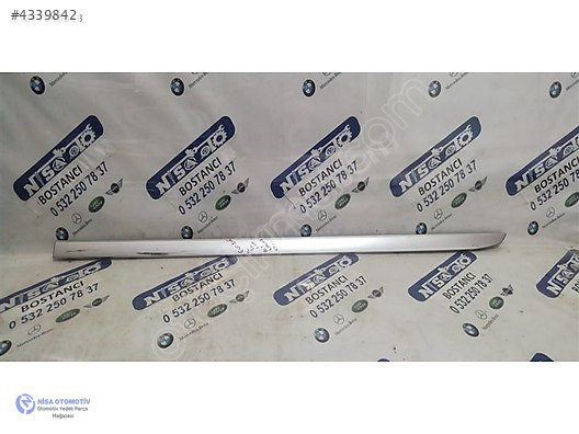 LAND ROVER EVOQUE SAĞ ÖN KAPI ALT KAPLAMA ÇITASI 7964C8C9A