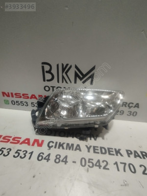 Almera sol ön far