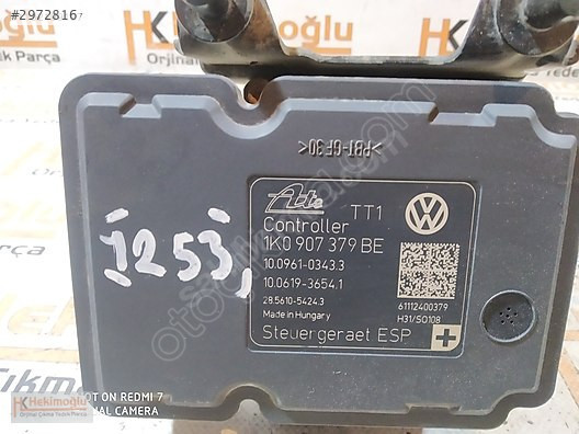 SKODA SUPERB 2009 / 2013 MODEL 1K0907379BE* 1K0 907 379 BE*1K061