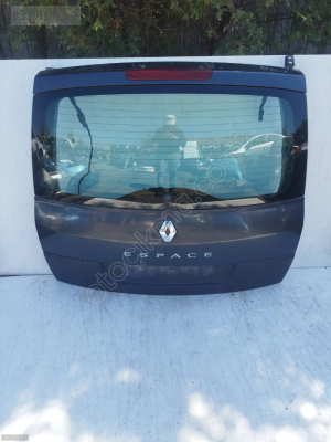 RENAULT ESPACE ÇIKMA ORJİNAL BAGAJ