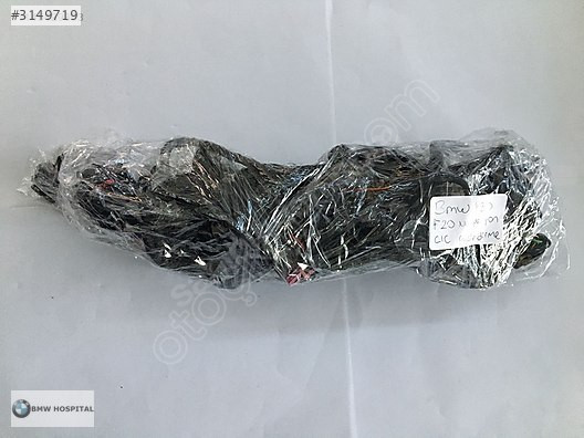 BMW F30-F20 NAVİGASYON GÜÇLENDİRİCİ ( ORJİNAL )