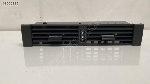 W124 KALORİFER IZGARASI ORTA HAVALANDIRMA 1984 SIFIR 1248300754