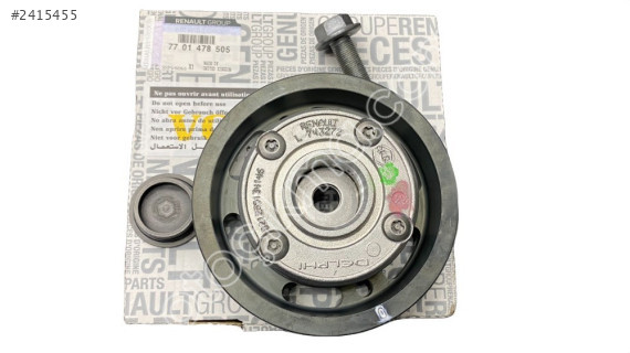 7701478505 EKSANTRİK DİŞLİSİ K4M MEGANE II 1.6 16V (YAĞLI)