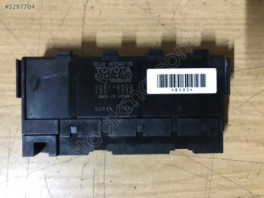 Toyota Corolla Auris Entegrasyon Rolesi 82641-47020