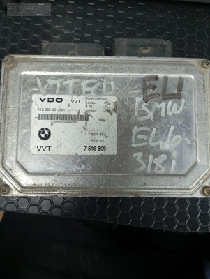 BMW E46 Motor Beyni 7516809 412265001/001