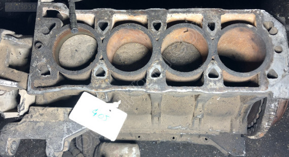 Rover 414-416 Çıkma Yarım Motor